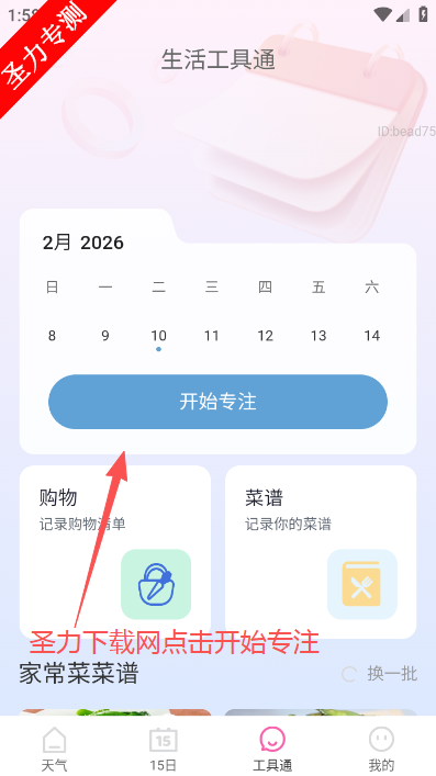 �����������������°�����