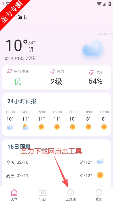 �����������������°�����