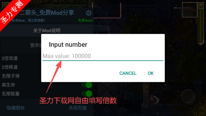 ����³����¼���޽�Ұ�����(Lovecrafts Untold Stories)