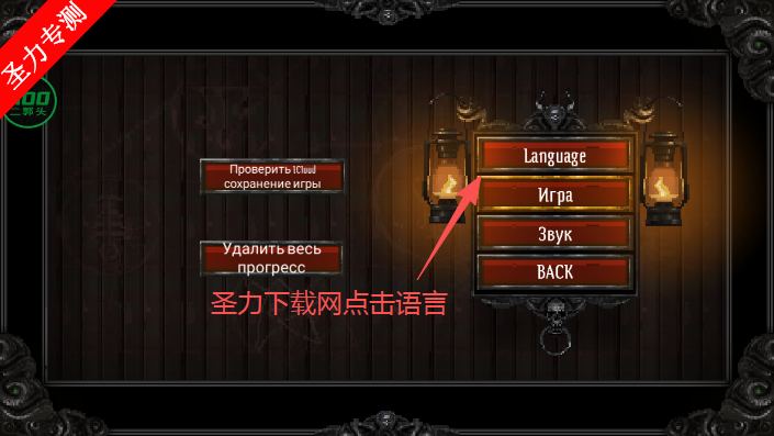 ����³����¼���޽�Ұ�����(Lovecrafts Untold Stories)