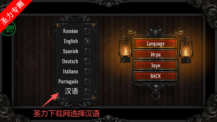 ����³����¼���޽�Ұ�����(Lovecrafts Untold Stories)