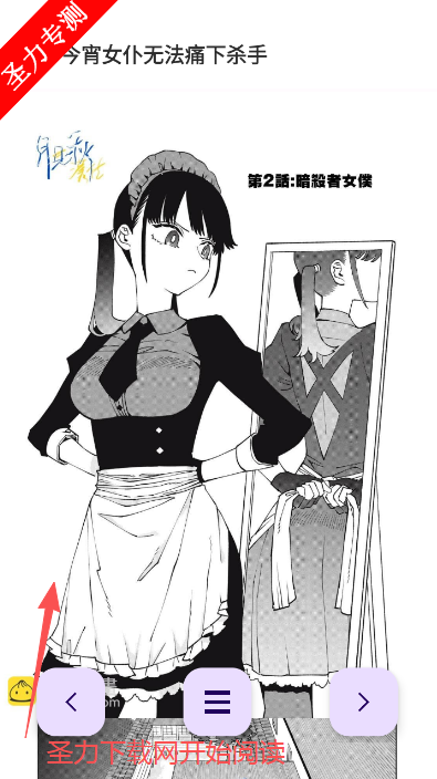 ����֮��app�ٷ�����