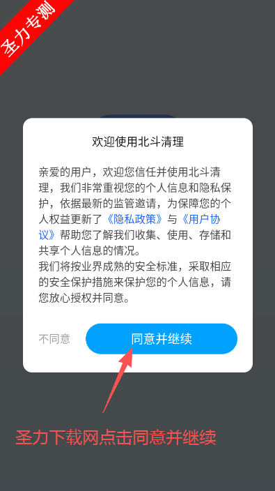 ���������������������������