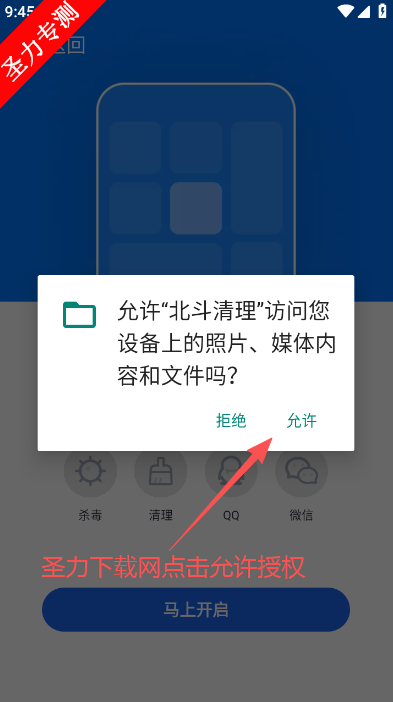 ���������������������������