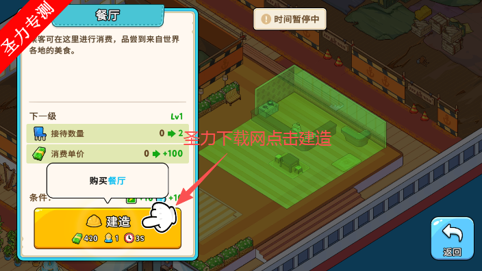 �ҵ��������ιٷ�������