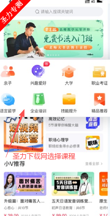 ΢ʦ����ѧϰ��������