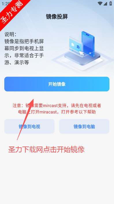 ���ߵ���Ͷ��������׿���°�����