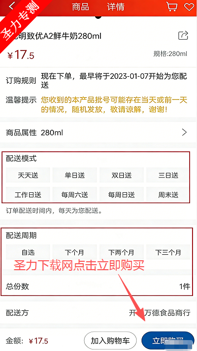 �������Ķ��������°�����