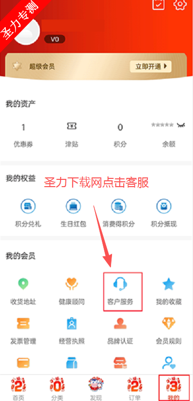 �������Ķ��������°�����