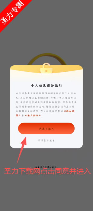 �������С˵�ٷ������ذ�װ