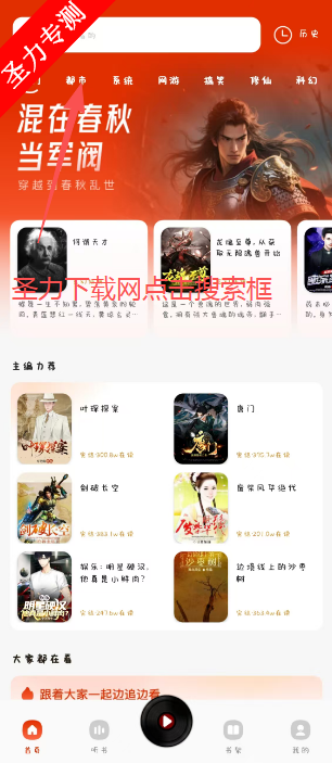 �������С˵�ٷ������ذ�װ