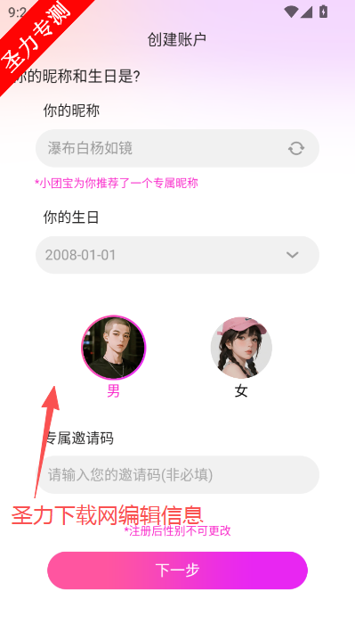 �����罻��������