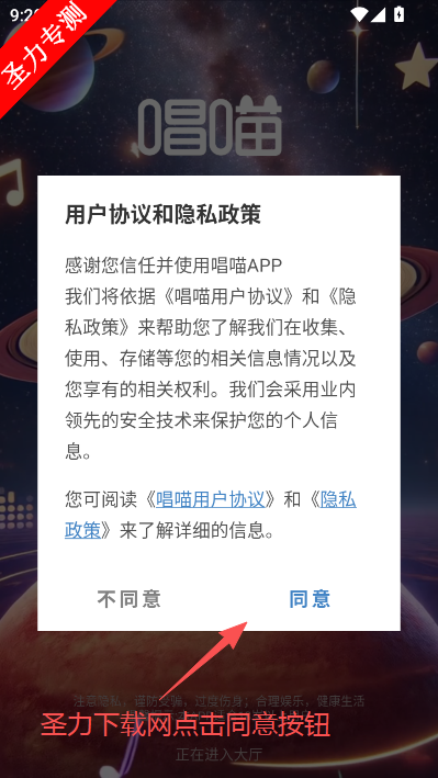 �����罻��������