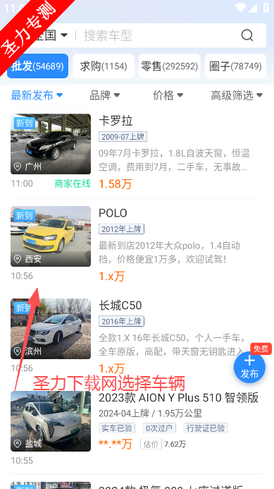 ��300רҵ��鳵����������