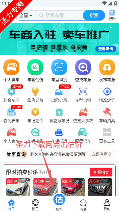 ��300רҵ��鳵����������