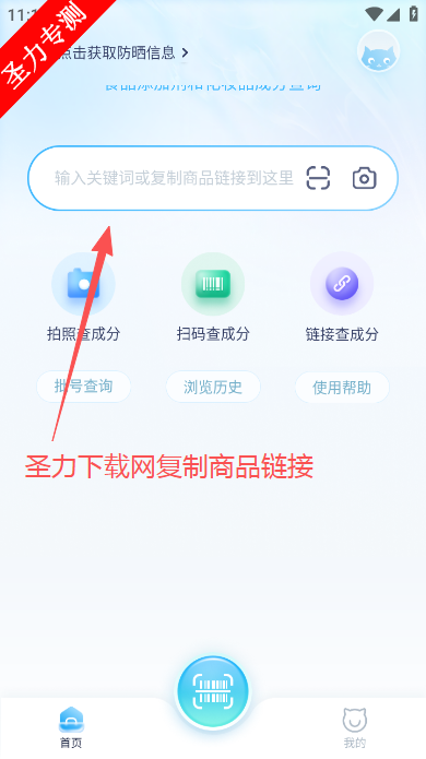 �ɷ����ٷ������ذ�װ