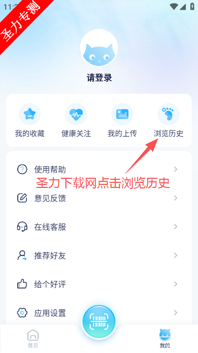 �ɷ����ٷ������ذ�װ