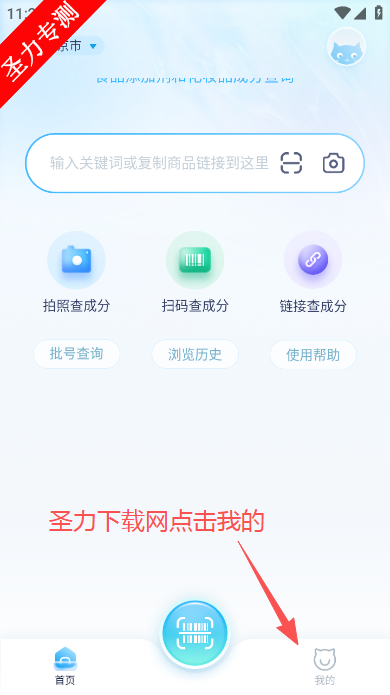 �ɷ����ٷ������ذ�װ