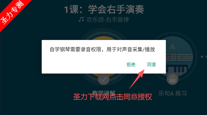 ��ѧ���ٽ�ѧ��������