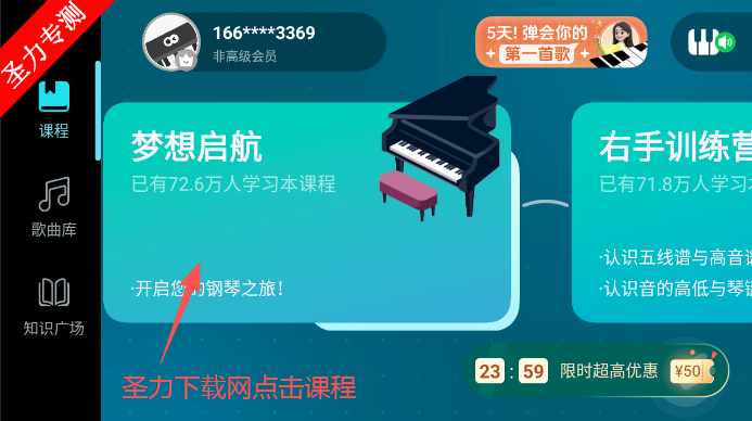 ��ѧ���ٽ�ѧ��������