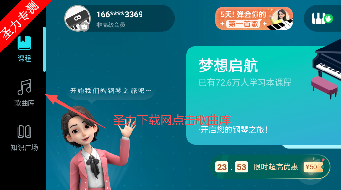 ��ѧ���ٽ�ѧ��������