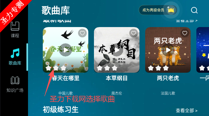 ��ѧ���ٽ�ѧ��������