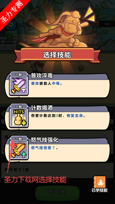 ��񱦱���Ϸ���°�����