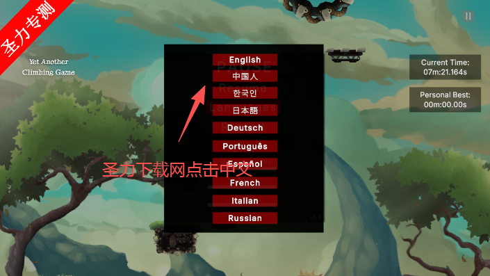 ��һ��������Ϸsteam��ֲ��Ϸ����