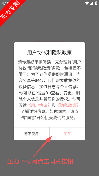 �����Ƕ������߹ۿ���������