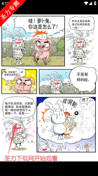 �����Ƕ������߹ۿ���������