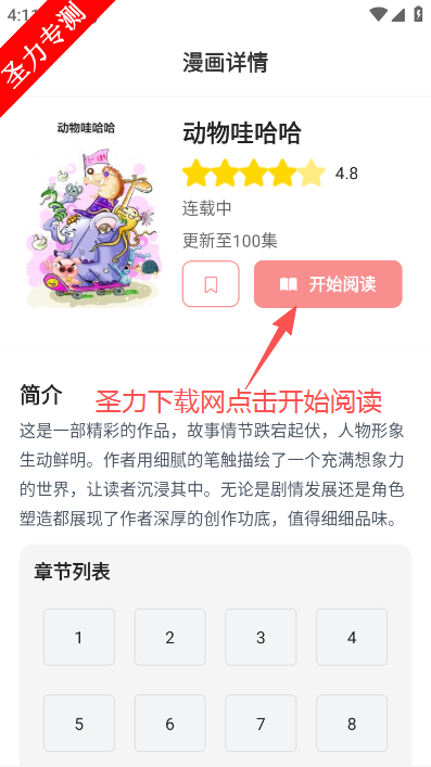 �����Ƕ������߹ۿ���������