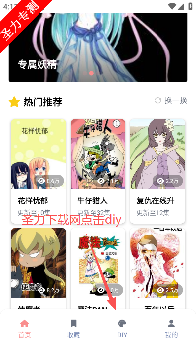 �����Ƕ������߹ۿ���������