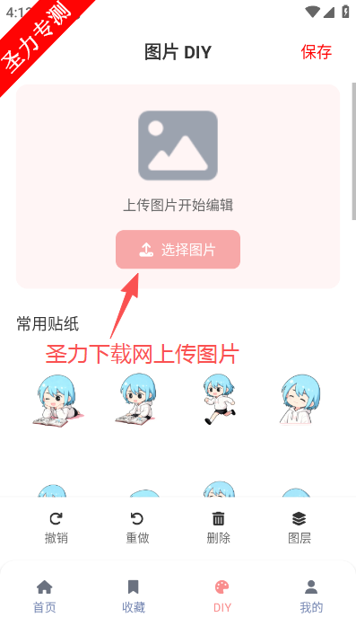 �����Ƕ������߹ۿ���������