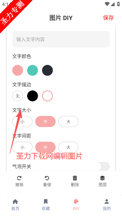 �����Ƕ������߹ۿ���������