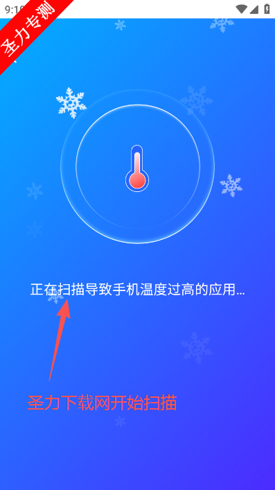 ǿ������������ʦ���°�����