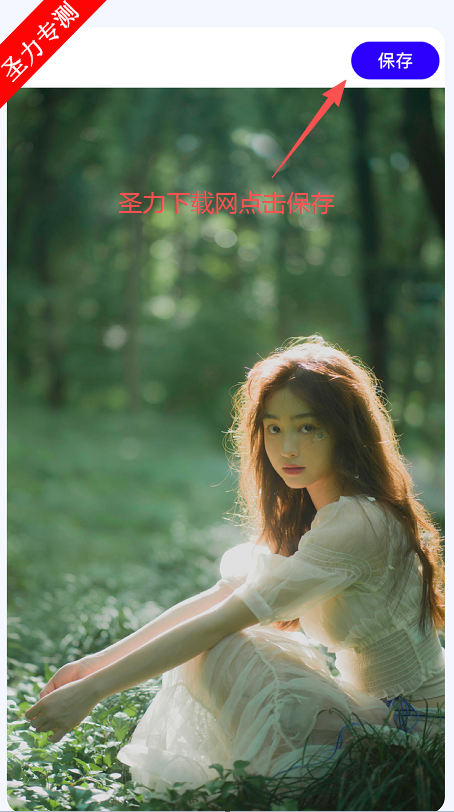 ʯ��ɨ���������°汾����