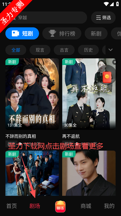 ��о���������ٷ����°�����