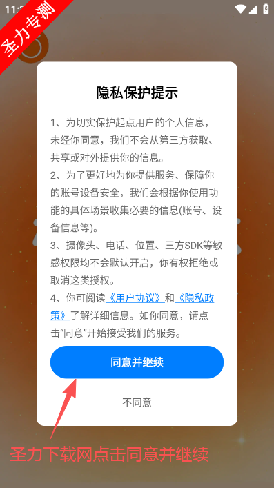 ��о���������ٷ����°�����