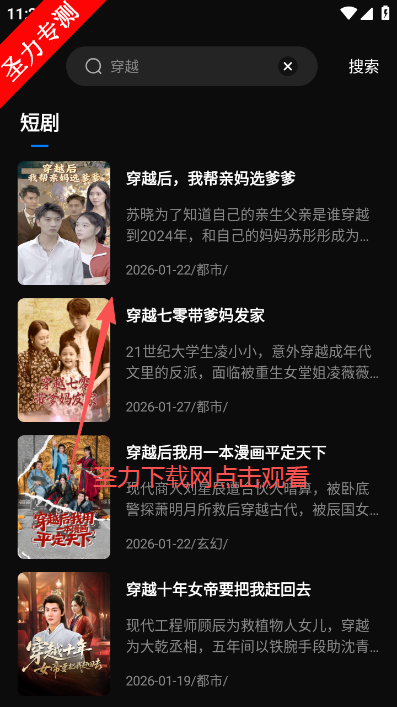 ��о���������ٷ����°�����