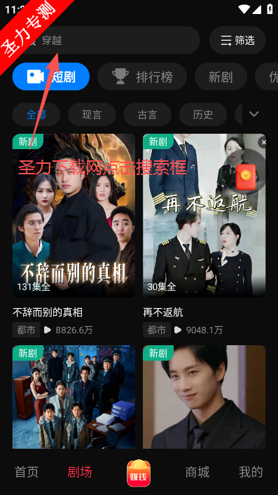 ��о���������ٷ����°�����