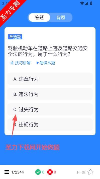 �ݿ����ѧ����������(�ݿ��ʼ�)