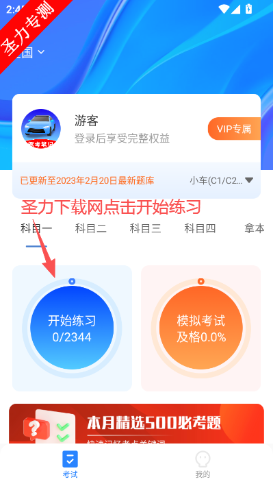 �ݿ����ѧ����������(�ݿ��ʼ�)