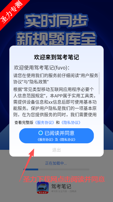 �ݿ����ѧ����������(�ݿ��ʼ�)