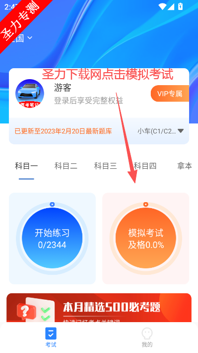 �ݿ����ѧ����������(�ݿ��ʼ�)