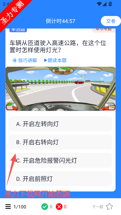 �ݿ����ѧ����������(�ݿ��ʼ�)