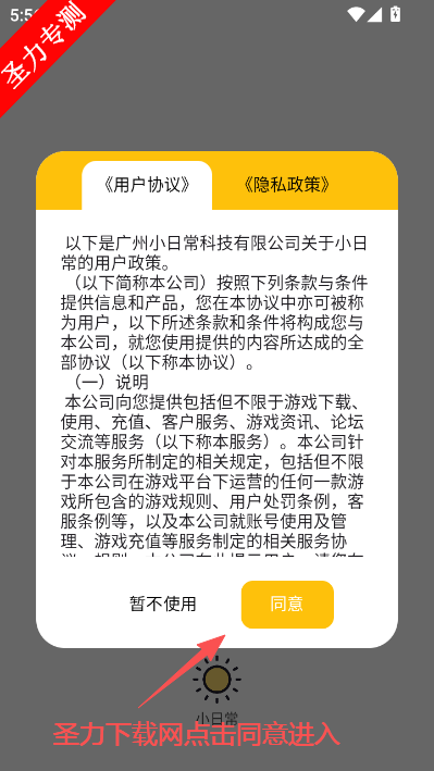 С�ճ�ϰ��׷����������