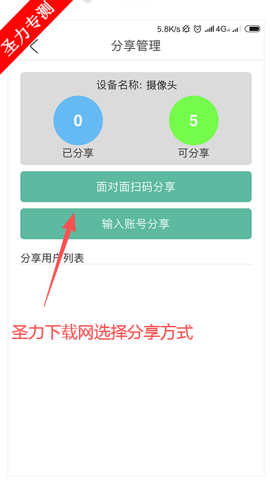 ���Ŀ�Mate�ٷ������ذ�װ(���Ŀ�Pro)