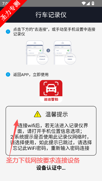 �ϵ������г���¼����������