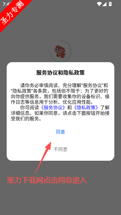 �������������°汾����