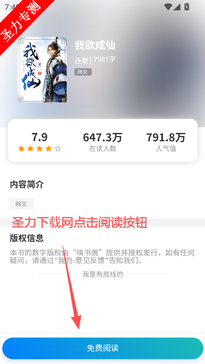 �������������°汾����